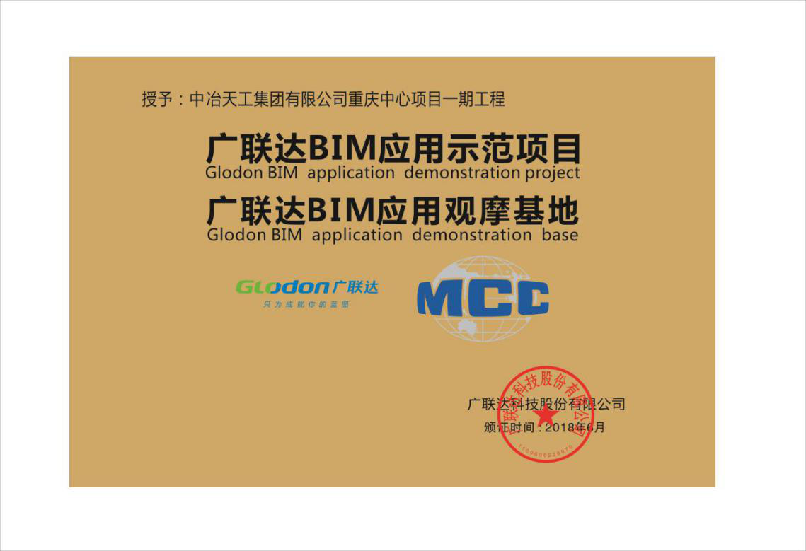 1530346437957075784.png 圖片4.png