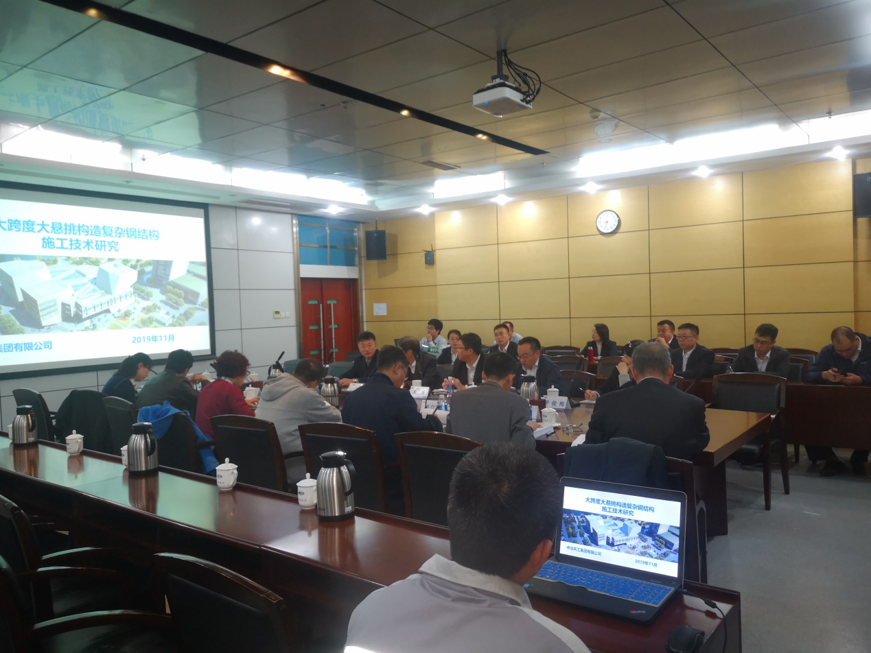 1573195930956057771.png 來(lái)源:技術(shù)質(zhì)量部 發(fā)布時(shí)間:2019年11月08日1.png