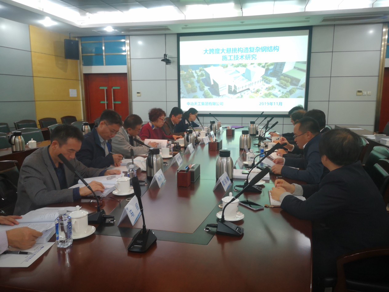 1573195927678074480.png 來(lái)源:技術(shù)質(zhì)量部 發(fā)布時(shí)間:2019年11月08日.png